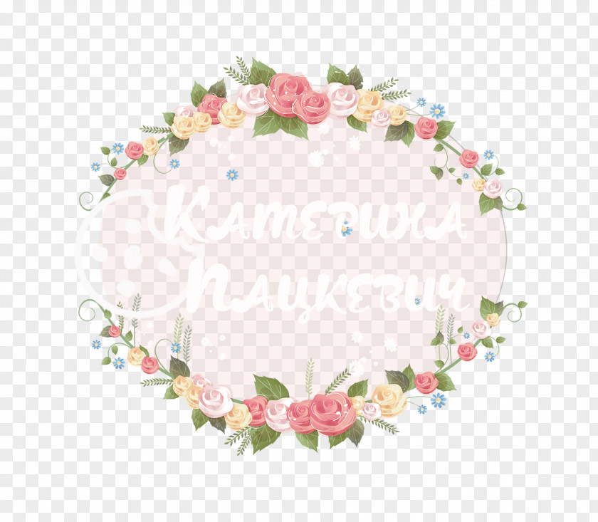 Flower Floral Design Paper Wedding Invitation PNG