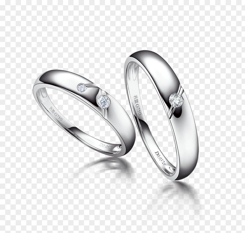 Ring Wedding Gemological Institute Of America Platinum PNG
