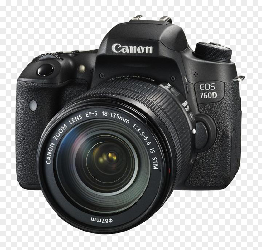 Camera Nikon D5500 D5600 D3300 Digital SLR PNG