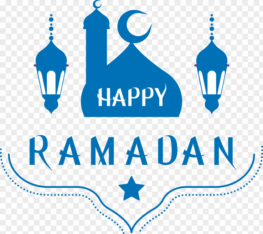 Ramadan Kareem PNG