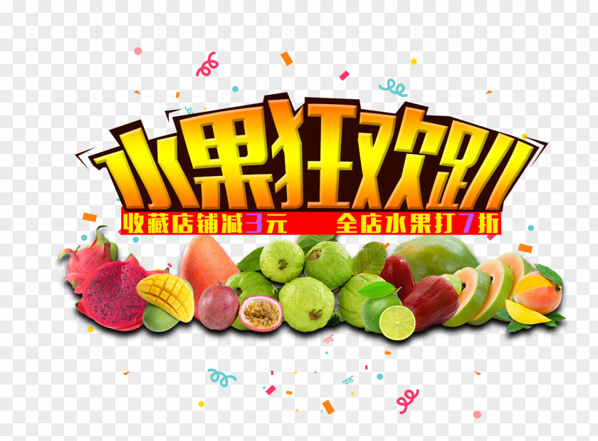 Carnival Lying Fruit Auglis Poster Graphic Design PNG