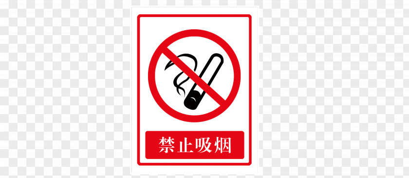 Prohibited Items PNG