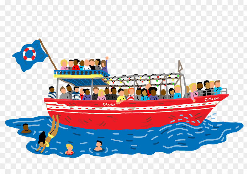 Every Festival Is Twice As Dear Boat Cartoon Clip Art PNG