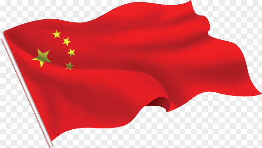 China Flag Of The Republic PNG