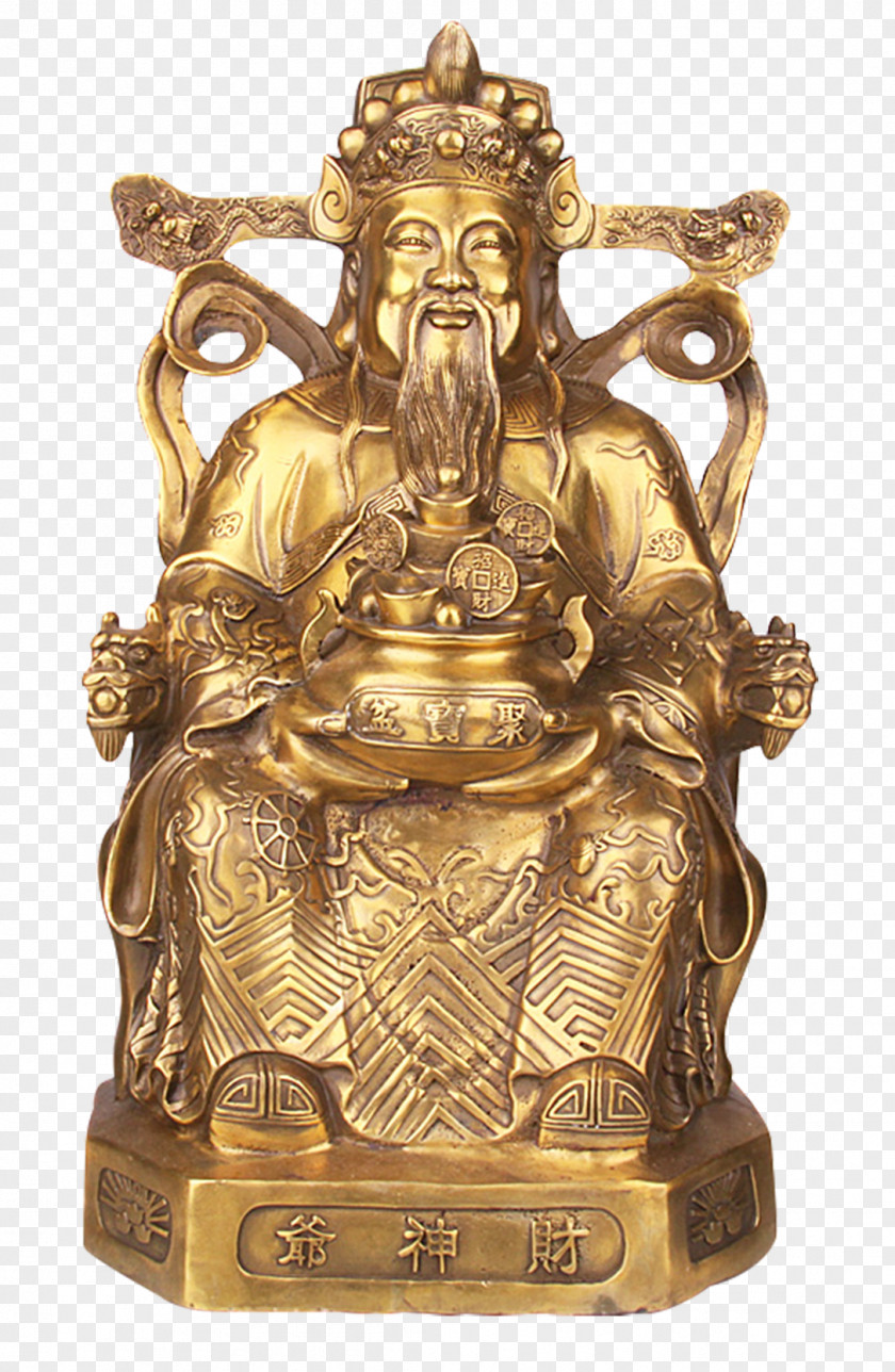 God Of Wealth Buddha Copper Material Caishen Feng Shui Tmall PNG