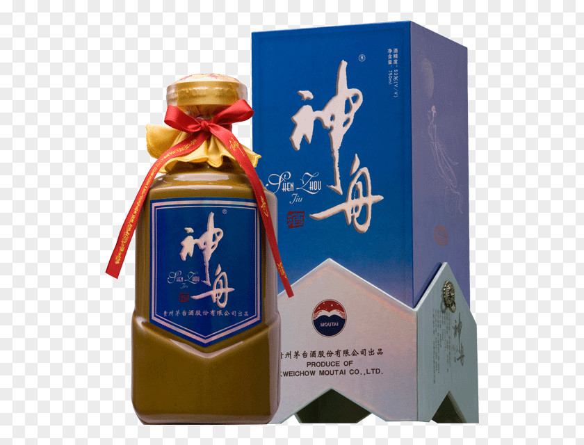 Baijiu Maotai Distilled Beverage Distillation Kweichow Moutai PNG