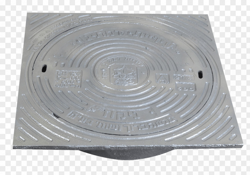 Manhole Cover Metal Circle PNG