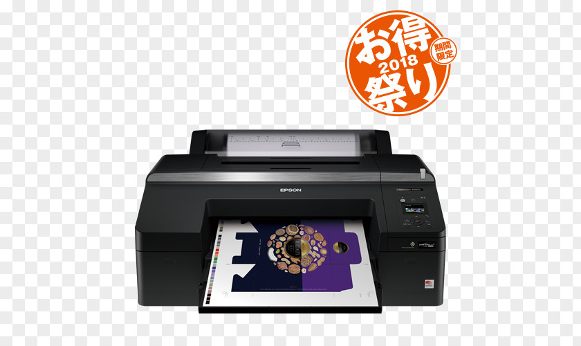 Class Of 2018 Paper Wide-format Printer Printing Epson PNG