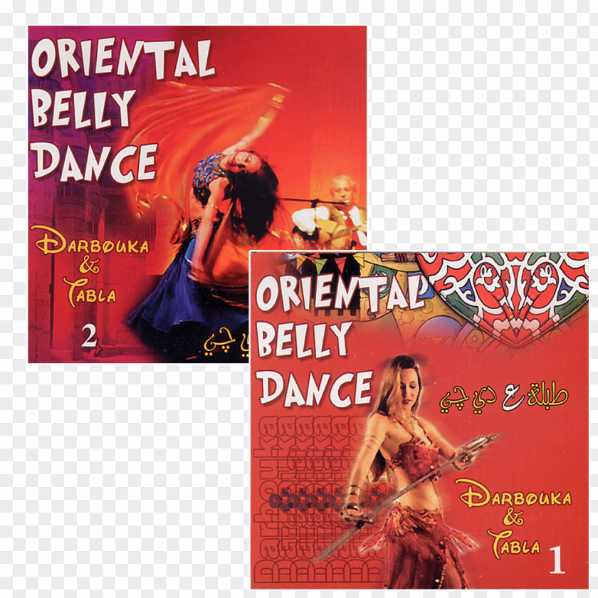 Tabla Belly Dance Darabouka Rhythm 04 PNG
