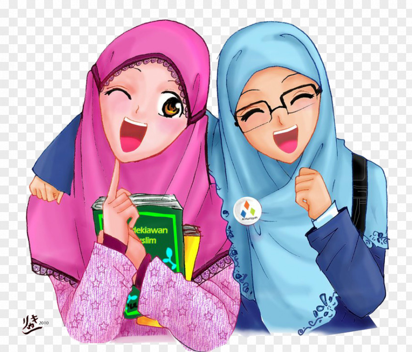 Islam Muslim Cartoon Drawing PNG