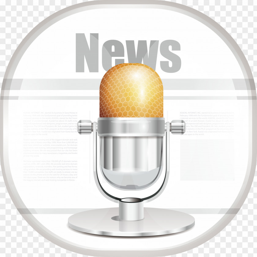 Recording Software Microphone Icon PNG
