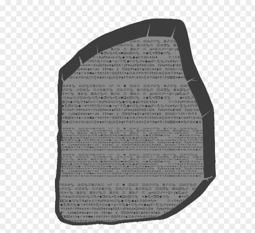 Rosetta Stone British Museum Information Clip Art PNG