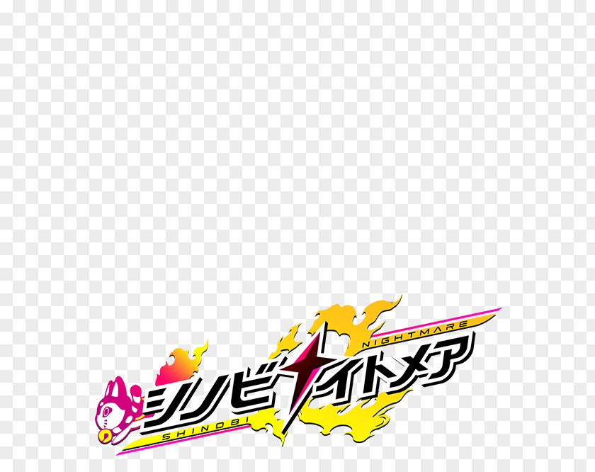 Fujifilm Logo シノビナイトメア Shinobi Master Senran Kagura: New Link Gumi Game Shinnosuke Tomari PNG
