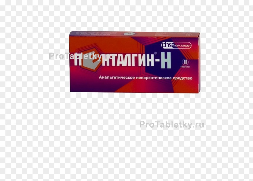 Tablet Pharmaceutical Drug Пиралгин Комбинированные анальгетики на основе парацетамола и барбитуратов Ache Medical Prescription PNG