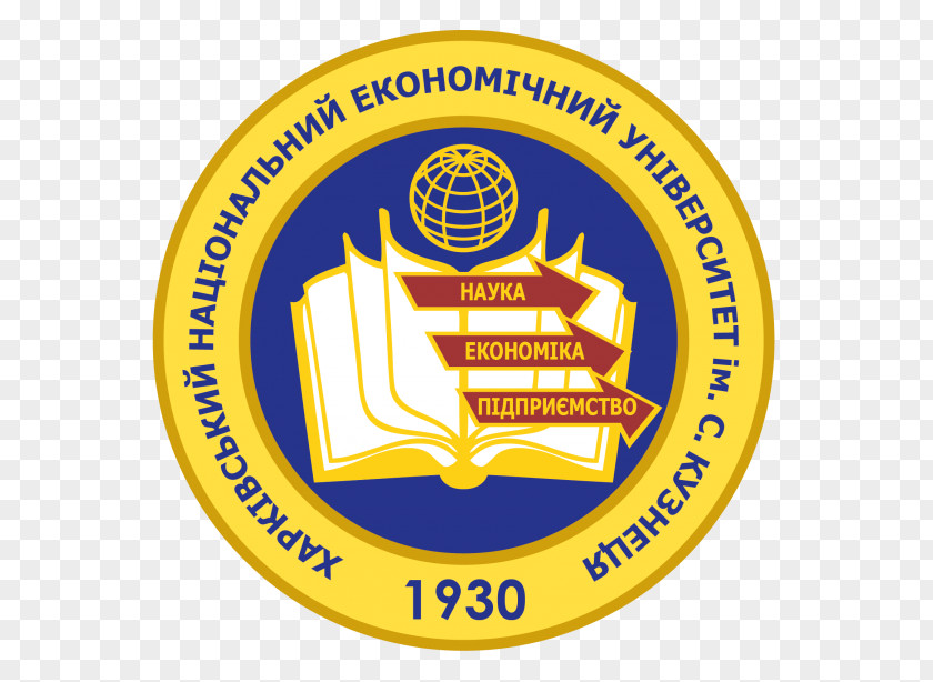 News Center Kharkiv National University Of Economics Kyiv Economic Kyiv-Mohyla Academy PNG