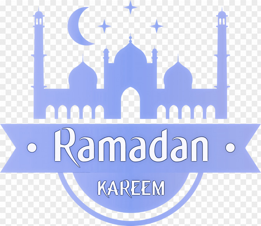 Ramadan Kareem Mubarak PNG