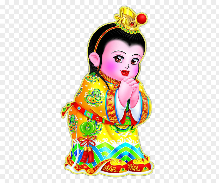 Golden Boy Chinese New Year Bainian Picture Image Wawa PNG