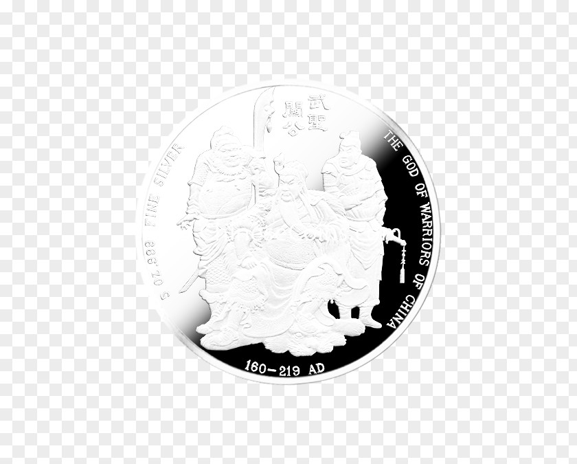 Guan Yu Coin Silver Circle Font PNG