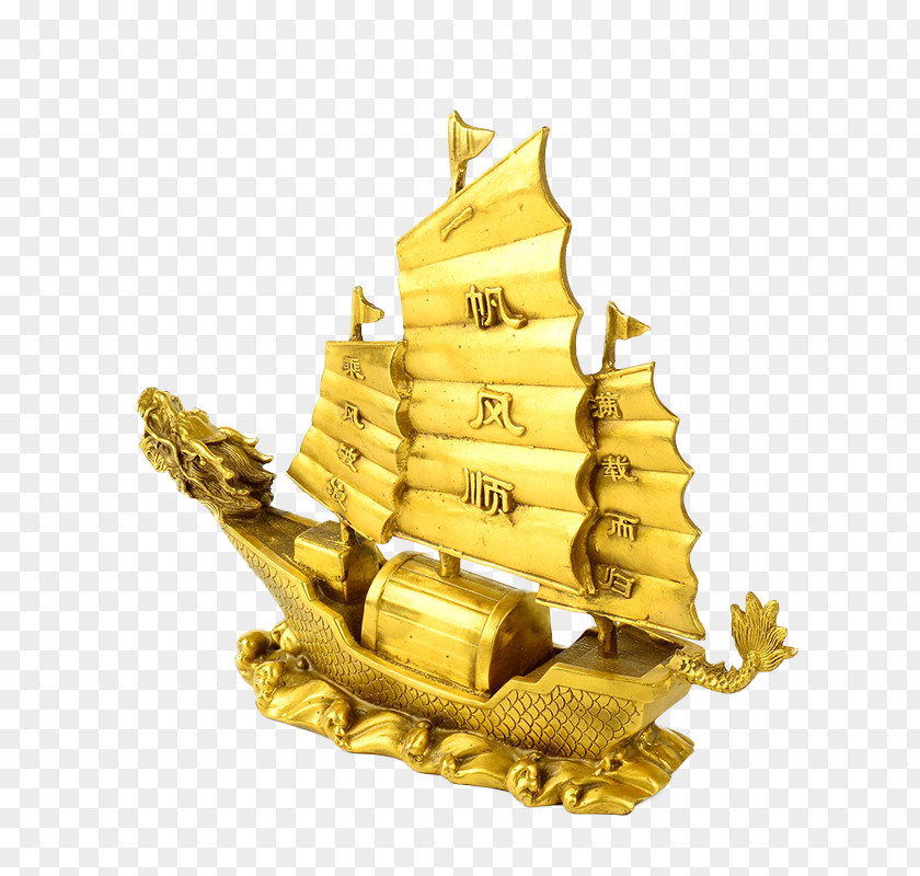 Smooth Sailing Gold Ship Gratis PNG