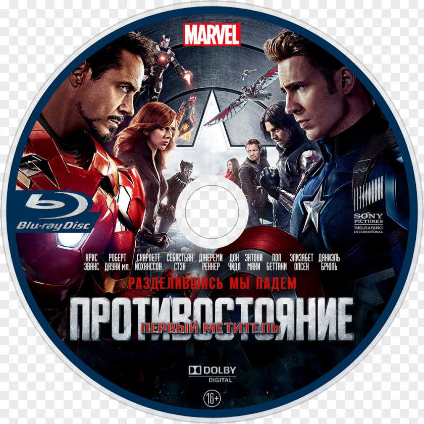 Captain America America: Civil War Avengers: Infinity Joe Russo Film PNG