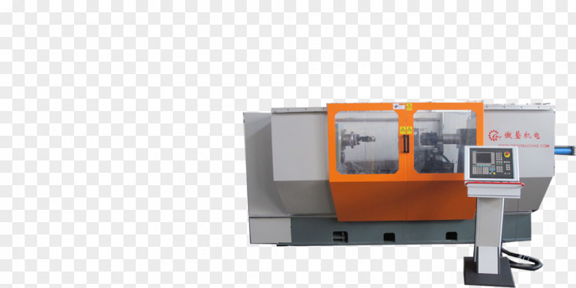 Spin Machine Computer Hardware PNG