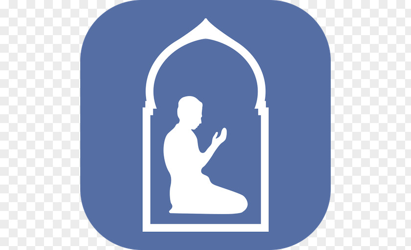 Islam Dua Qur'an Marrakesh Prayer Supplications PNG