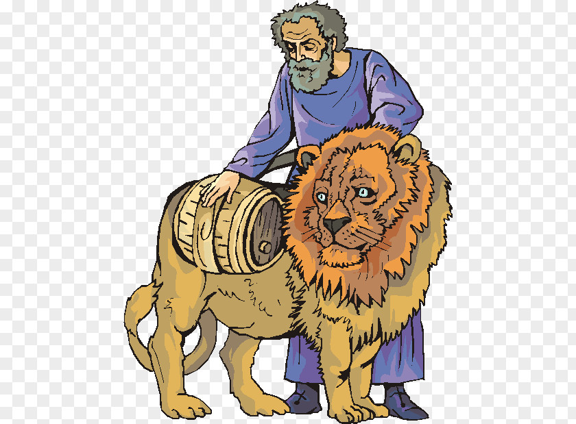 Lion Tiger Clip Art Illustration Character PNG