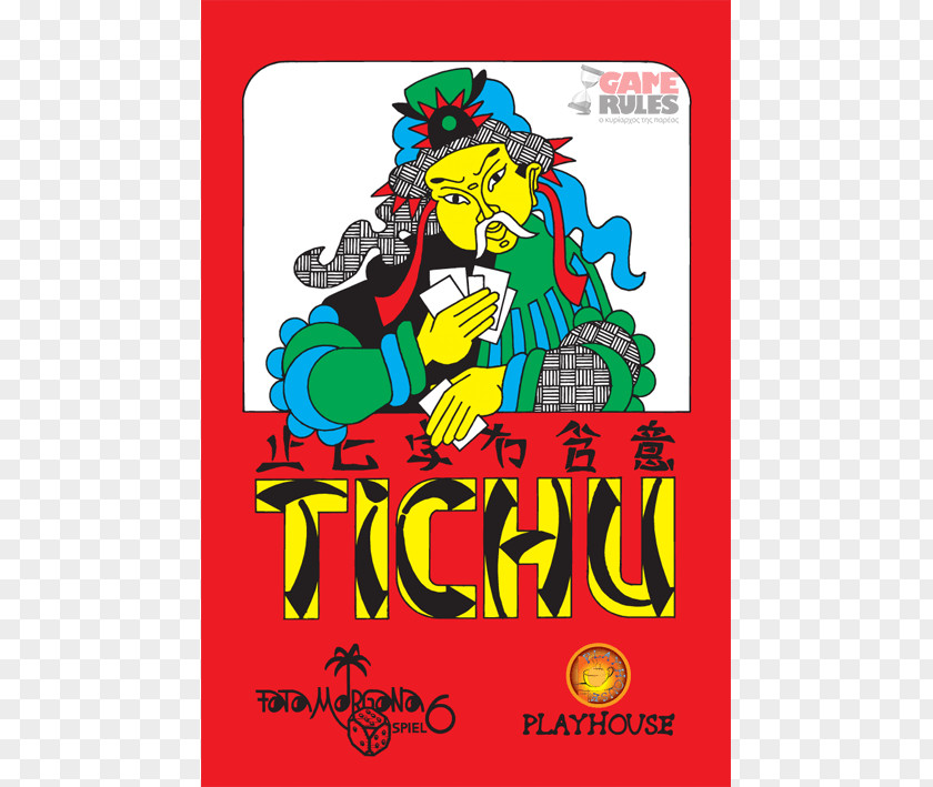 Android Tichu Online Playing Card Board Game PNG