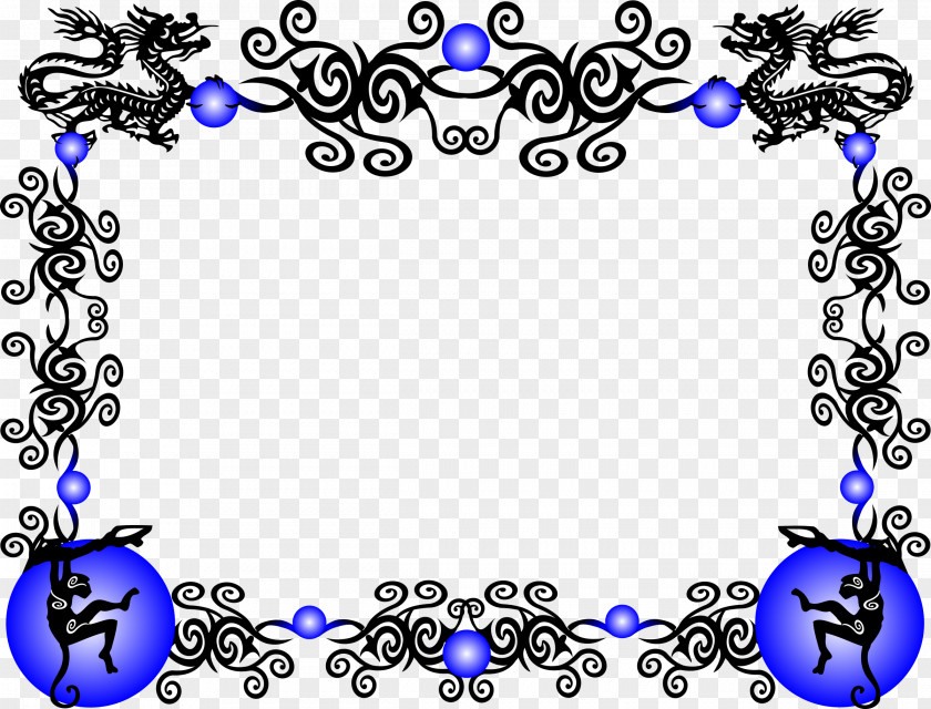Chinese Cliparts Border Borders And Frames Dragon New Year Clip Art PNG