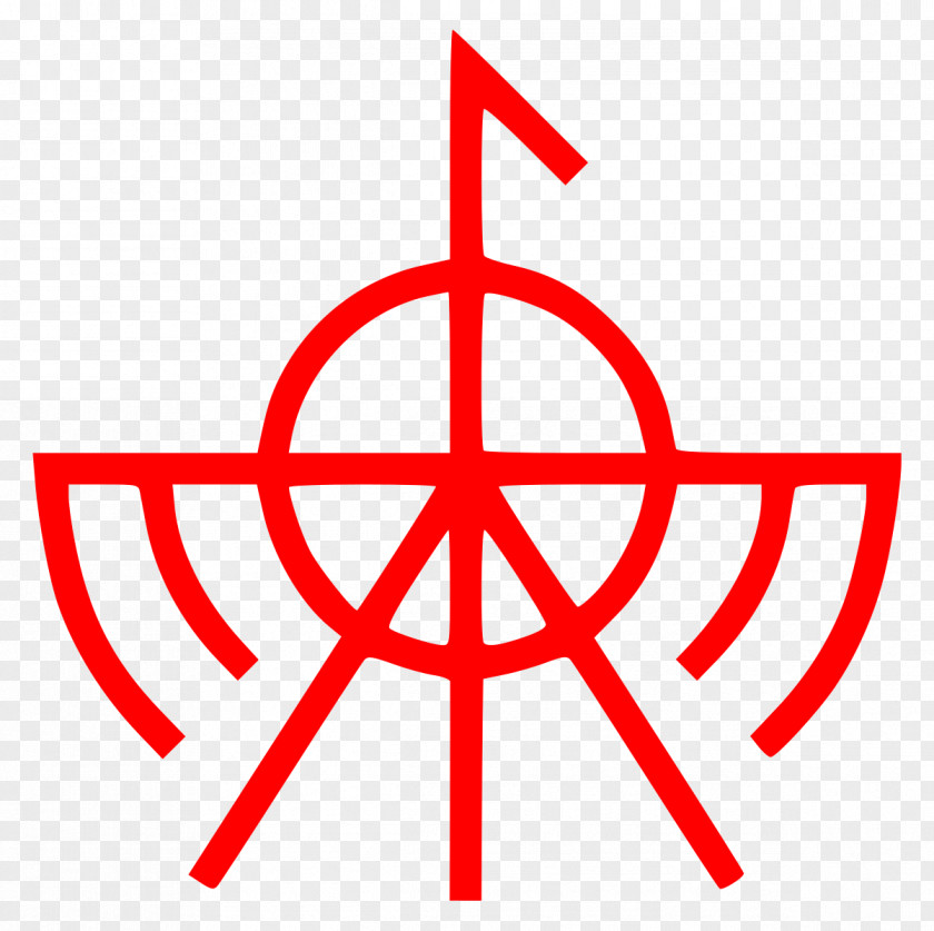 Destiny Symbol Red PROTEC Termite & Pest Control, LLC Golden Flame Round Fire Pit Burner Ring Project Office PNG