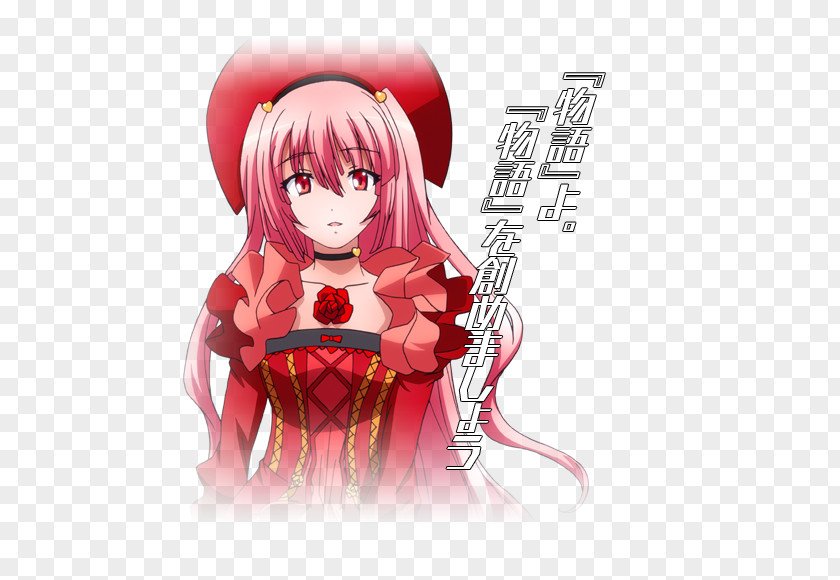 Nitroplus Blasterz: Heroines Infinite Duel 机神飞翔 Another Demonbane PNG Demonbane, Anime clipart PNG