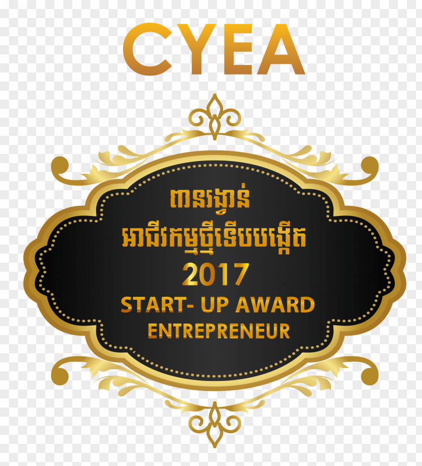 Award Logo Entrepreneurship News Font PNG