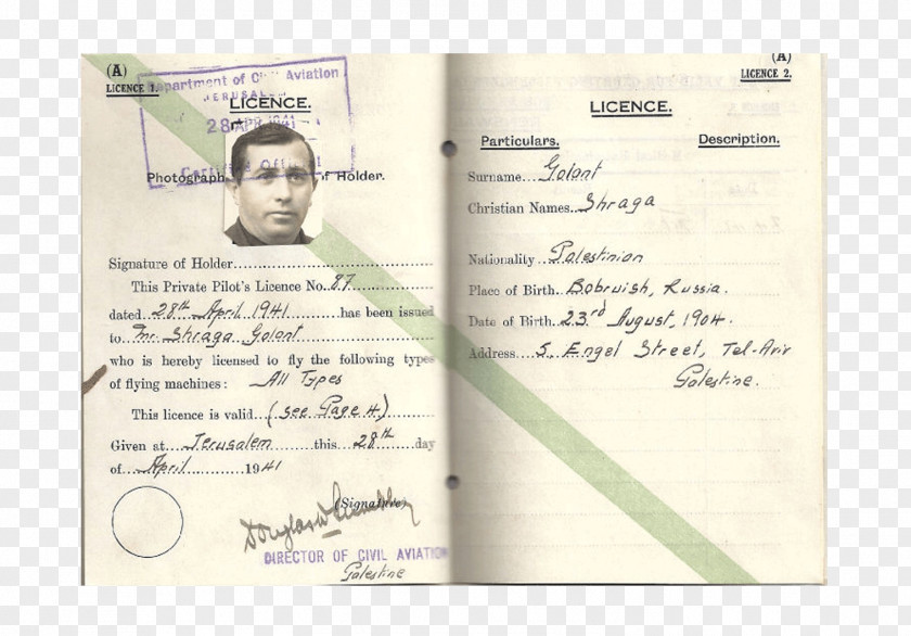 Manchurian Identity Document PNG