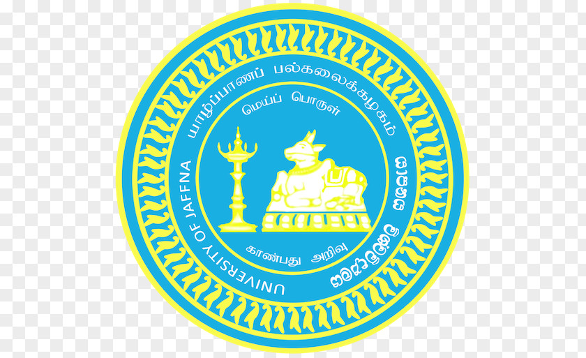 University Of Jaffna Hindu College Sri Lanka Peradeniya PNG