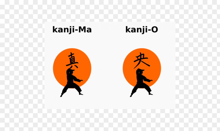 Computer Logo Desktop Wallpaper Chinese Martial Arts Font PNG