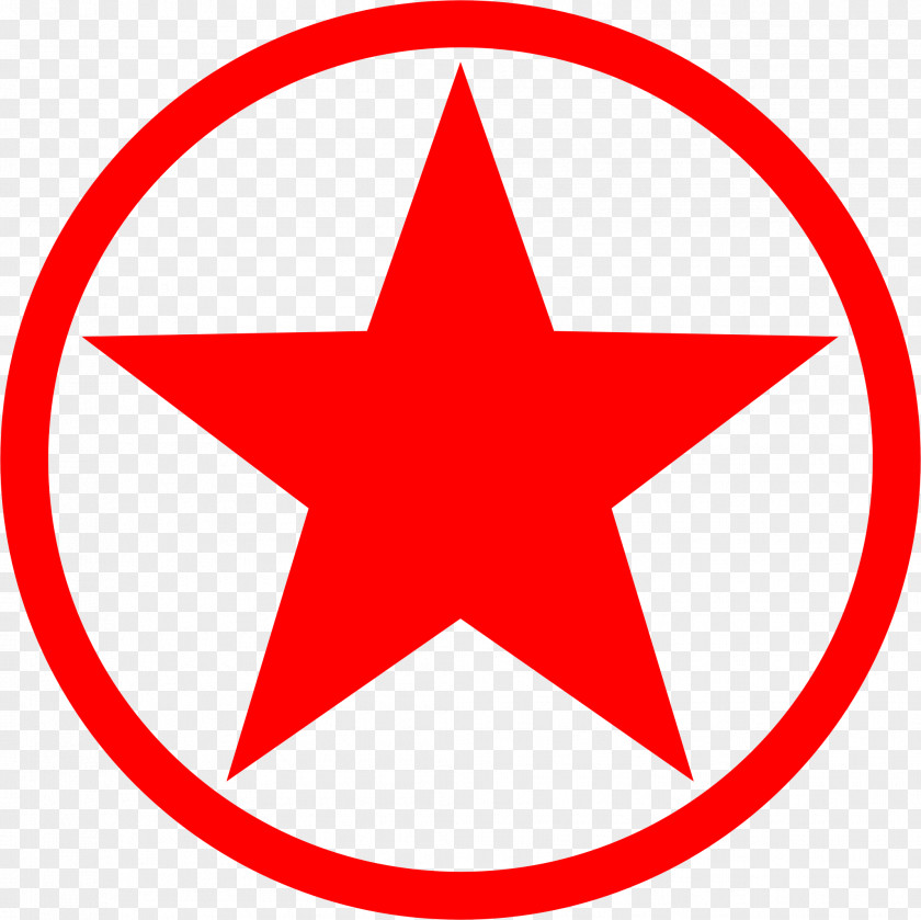 Red Star Download Clip Art Openclipart Vector Graphics Stock Photography PNG