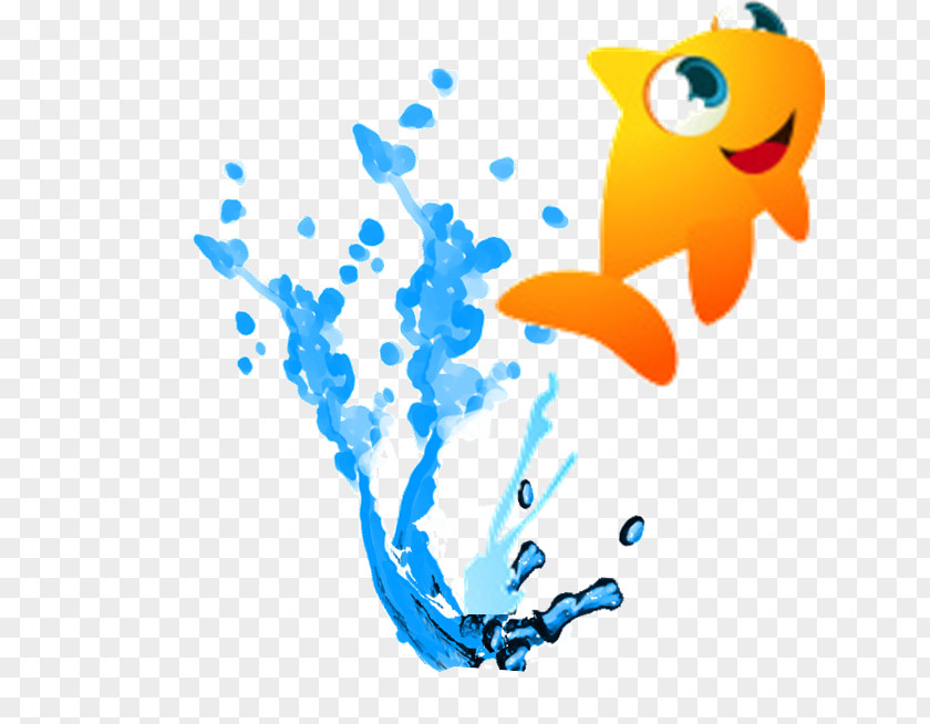 Fish Goldfish Clip Art Illustration Aquarium PNG