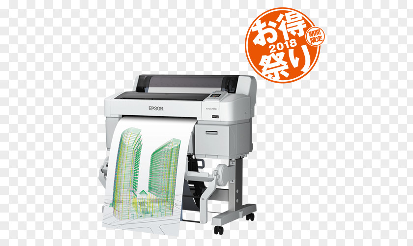 Printer Epson SureColor SC-T3250 Fujifilm Paper PNG