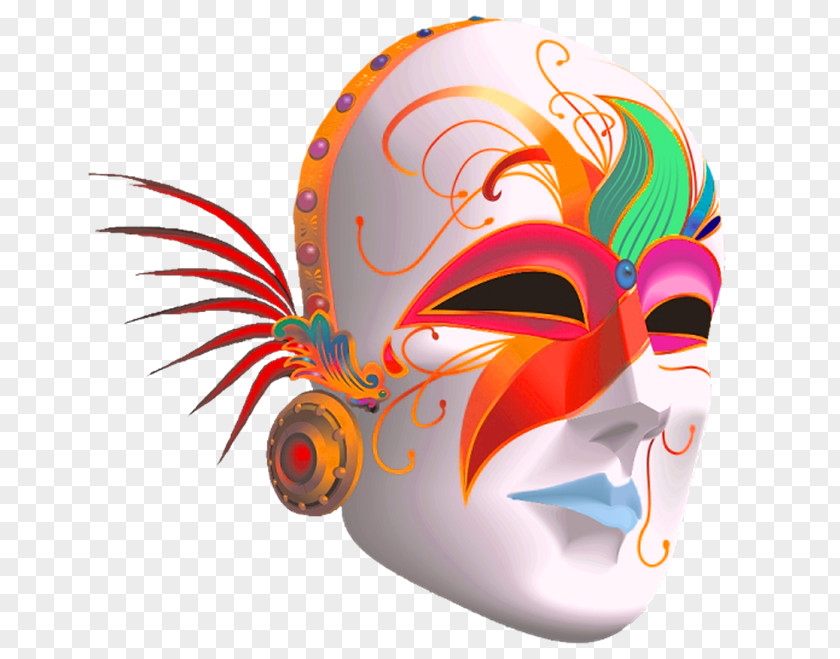 Mask Domino Masquerade Ball Carnival PNG