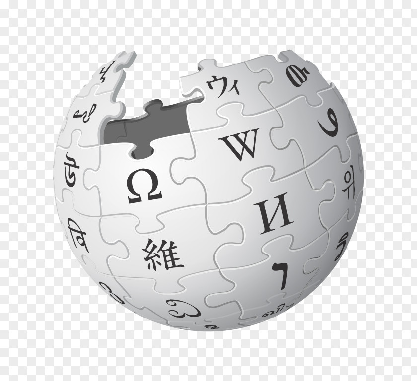 No Text Wikimedia Project Wikipedia Logo Foundation Dutch PNG