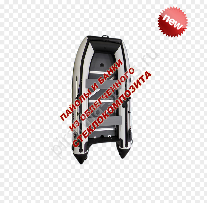 Boat Inflatable Пайол Outboard Motor PNG