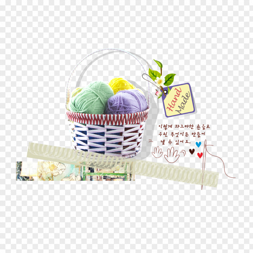 Creative Plush Toys Basket PNG