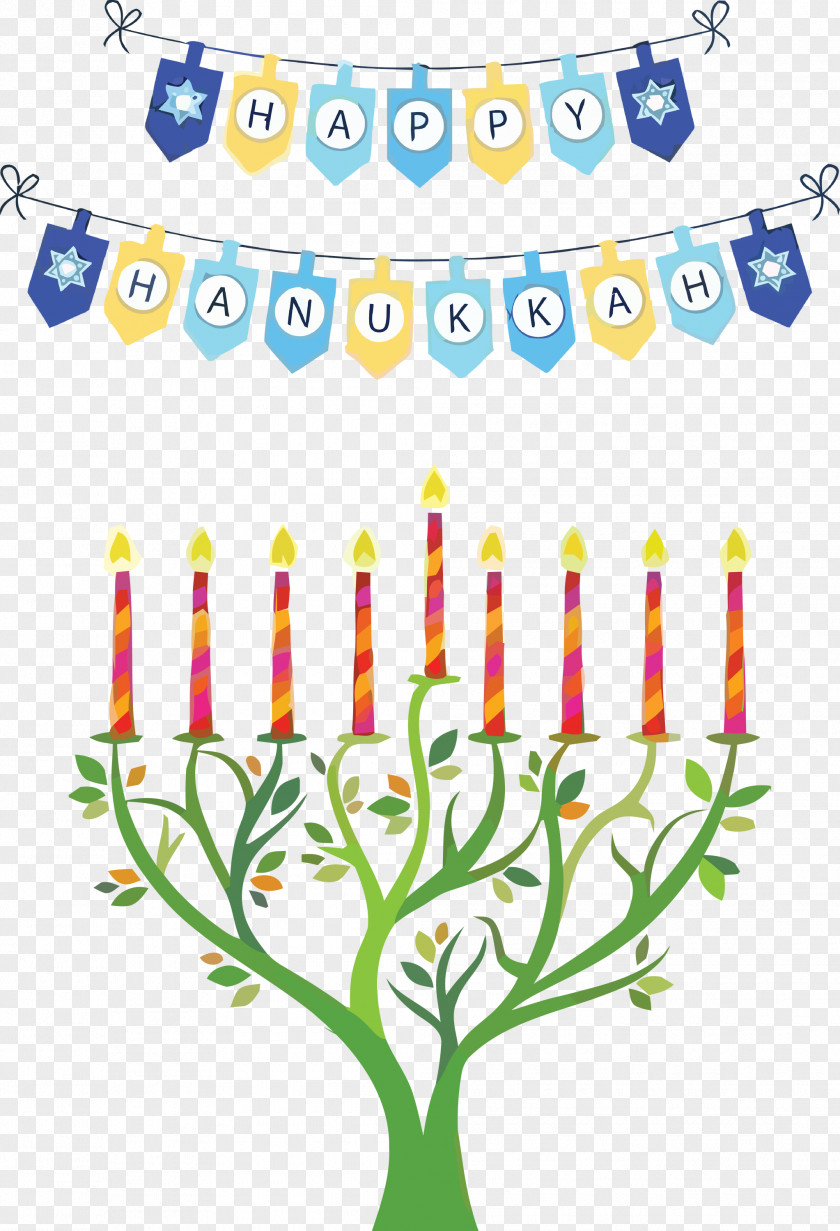 Hanukkah Happy Hanukkah PNG