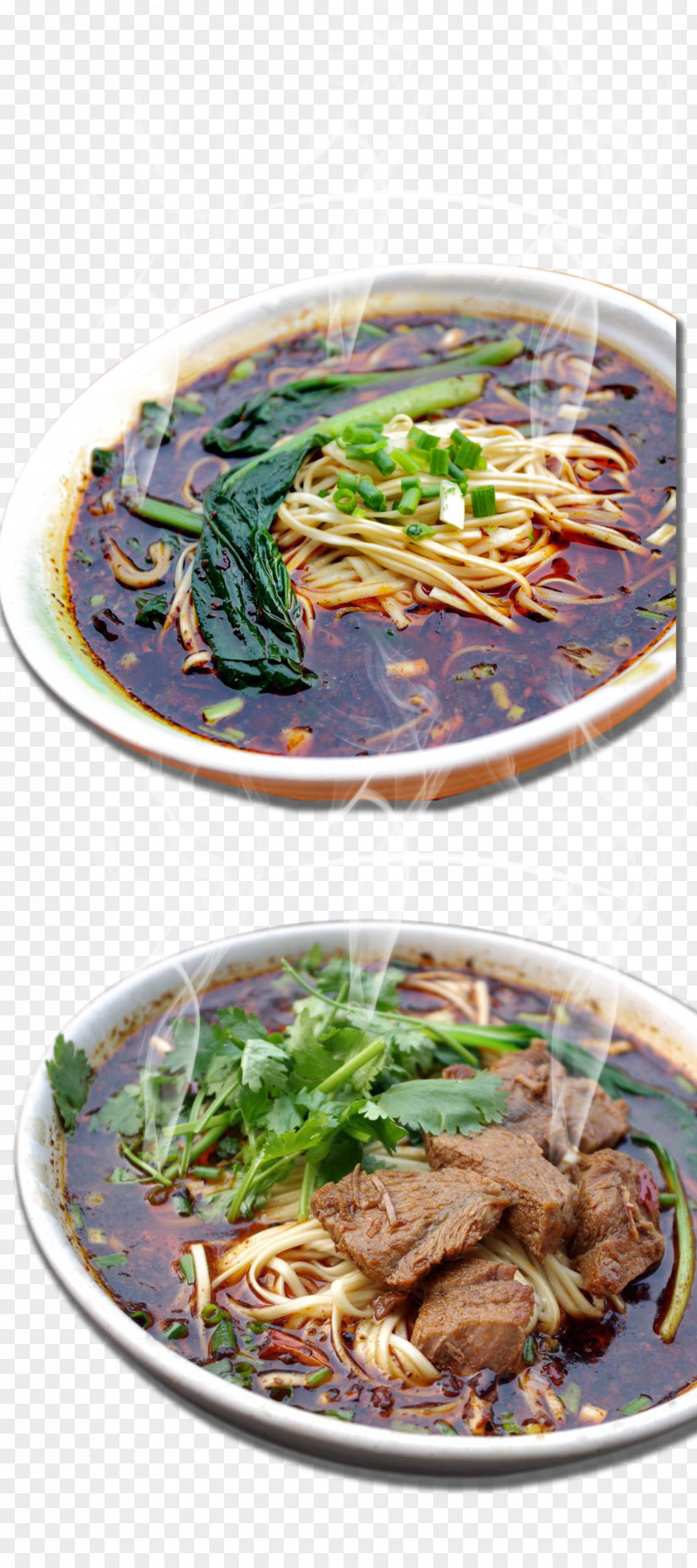 Beef Vegetable Face Asian Cuisine Ramen Noodle Soup Breakfast PNG