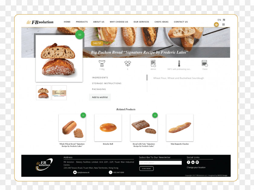 Bread Roll Web Design FB Solution Search Engine Optimization China PNG