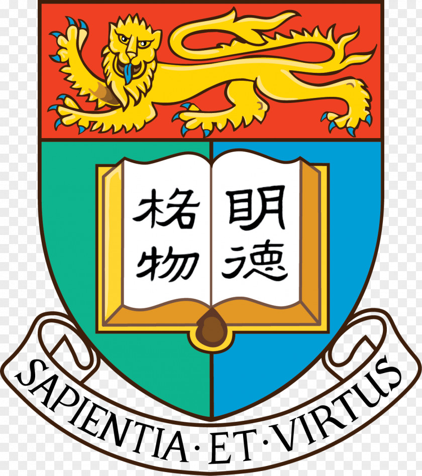 University Of Cebu Logo The Hong Kong City Polytechnic Science And Technology PNG