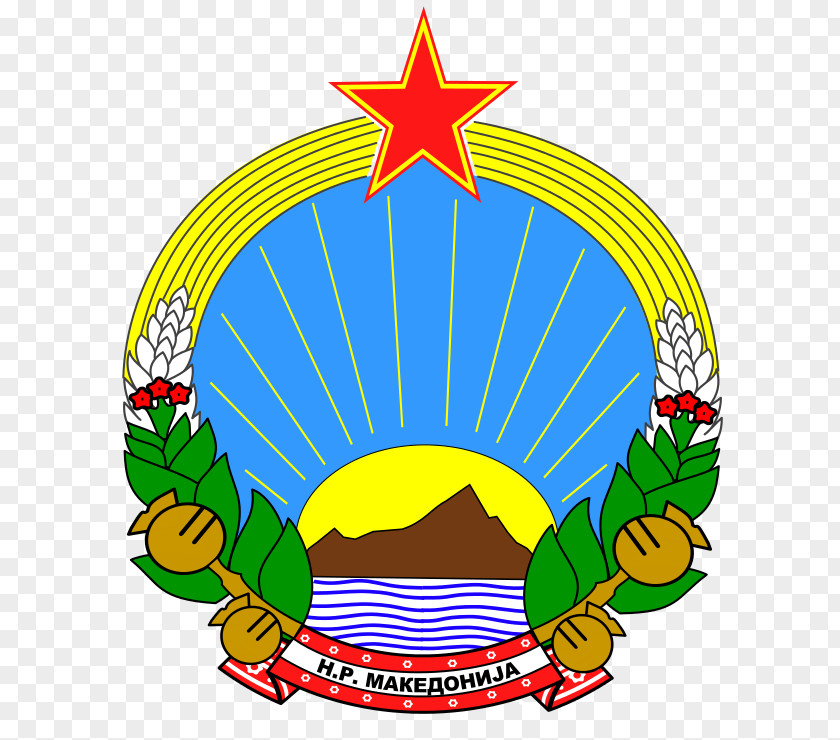Macedonia (FYROM) Socialist Republic Of National Emblem The Coat Arms Flag PNG