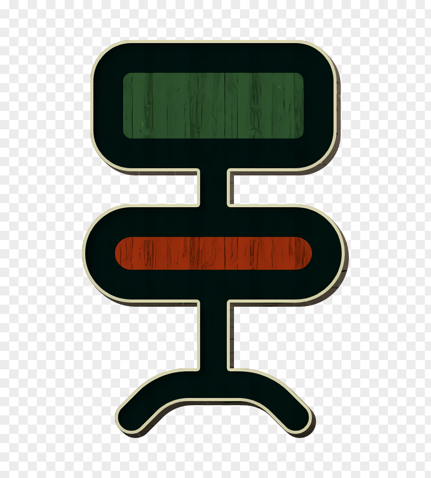 Office Chair Icon Furniture And Household PNG