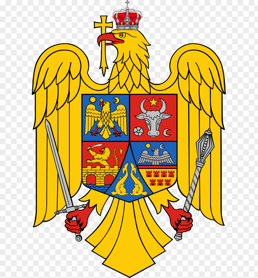 Can Modify Coat Of Arms Romania Wallachia Socialist Republic Kingdom PNG