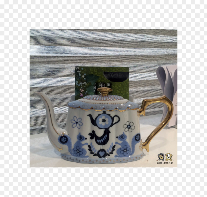 Mug Ceramic Blue And White Pottery Teapot Porcelain PNG